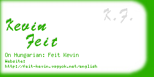 kevin feit business card